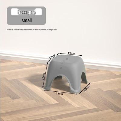 JINGRUIXIANG Stackable Anti-slip Bathroom Stool