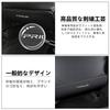 MiJuduo Compatible with Toyota Prius 50 Series 60 Series Exclusive Kick Guard Prevents Scratches and Dirt Embroidered Logo Seat Back Protector Pad