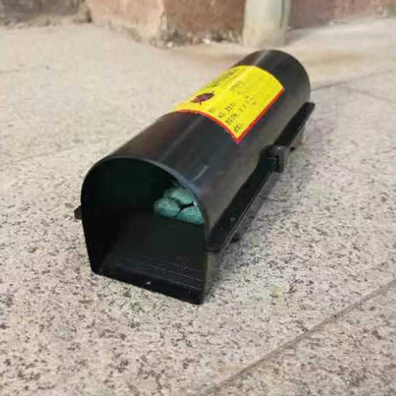 Lådbomb för gnagarbekämpning