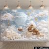 2D Featuring Blue and White Hot Air Balloons  Teddy Bears  and Trains  with a Blue Sky and White Clouds As the Background