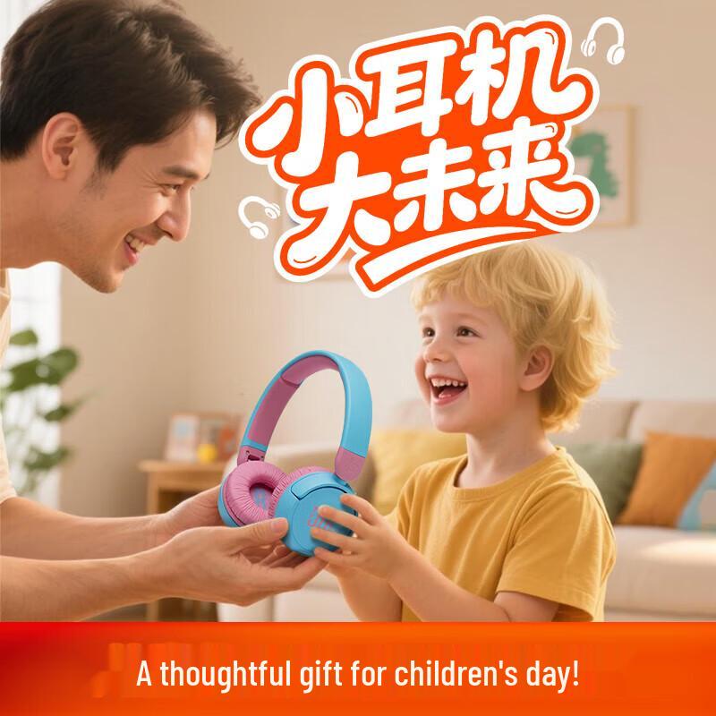 JBL JR310BT Kids Wireless On-Ear Bluetooth Headphones