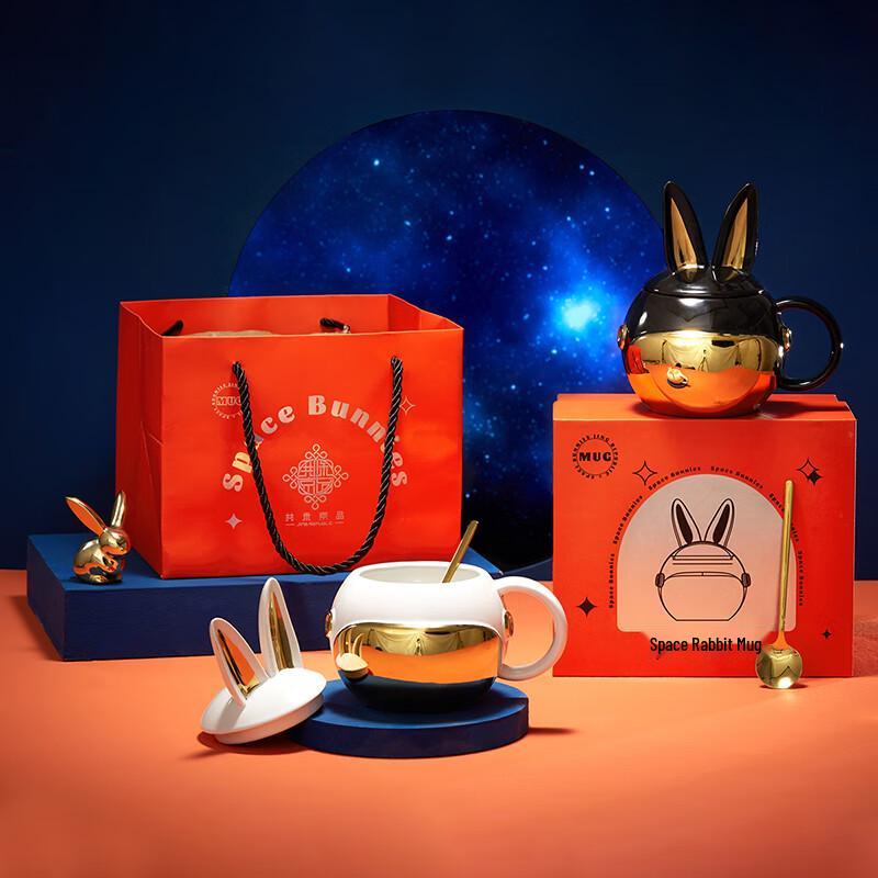JINGREPUBLIC Space Rabbit Ceramic Mug with Lid & Spoon, 450ml