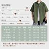 [FUZHIHUA] shirt men's long sleeve short sleeve summer casual business Thin Relaxing Plain color Fashionable large size shirt