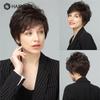 Krótka warstwowa blond peruka Prosty Bob Mieszanka włosów syntetycznych Peruki z grzywką dla kobiet Codzienne/Cosplay Zastosowanie Włosy termoodporne