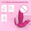 3 In 1 APP Remote Control Wearable Vibrator for Women G Spot Clitoris Anal Stimulation Vagina Massager Sex Toys for Women
