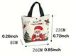 1/2pcs Christmas Theme Gift Bag,Gift Pouch,Christmas Eve Tote Bag,Candy Handbag,Suitable for Christmas Gift,Daily Shopping