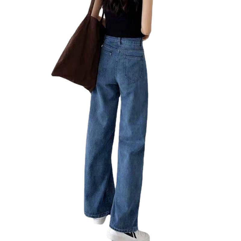 Women's High Waist Wide Leg Floor-Length Jeans - 2024 Korean Style Trend