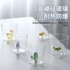 Cute 3D Animal Farm Glass Cups Italy Design Glassware Drink Whiskey Glasses Coffee Mug Kids Borosilicate Milk Water Teacup