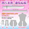 Water Onahole Care Set Heating Warmer Drying Onahole Onahole Heating from the Warmer to the Drying Adult Toy for Popular [Heating + Absorption!] [USB