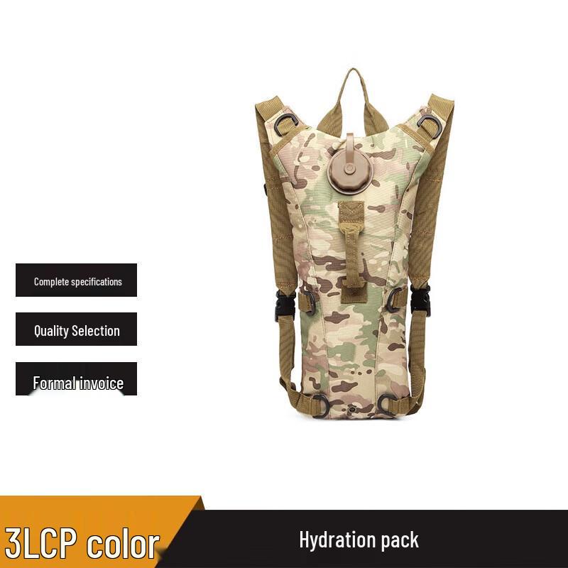 Outdoor Camouflage Hydration Backpack 3L