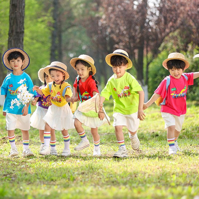 Children'S Day Patriotic Performance Clothing Kindergarten Graduation Photo Primary School Chorus Class Uniform Cheerleading Performance Uniform