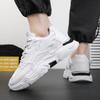 Mode 2024 Frühling Herren Neue Atmungsaktive Weiße Schuhe Herren Koreanische Vielseitige Sportschuhe Lässige Dad Shoes