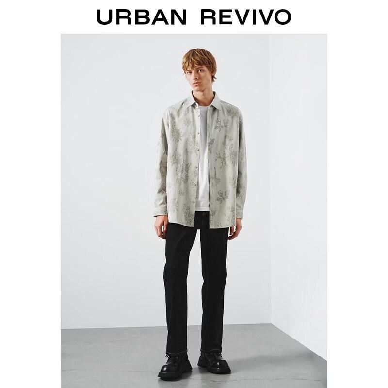 UR Men's Floral Print Lapel Shirt