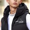 Fila Fused Straight Casual Down Vest Men Vests Black F11M249905F-BK