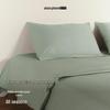 Atour Planet 4-Piece Pure Cotton Bedding Set