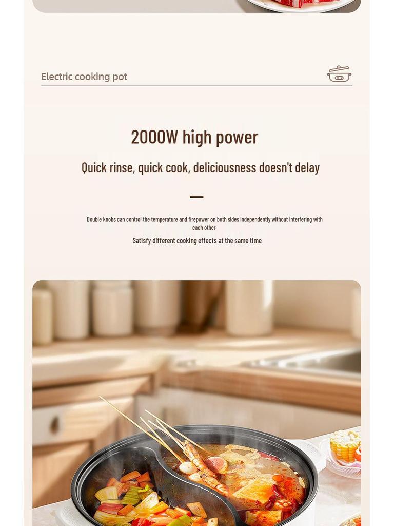 McKen Bear 7L Dual-Speed Electric Cooker with Multifunctional Yin-Yang Hot Pot