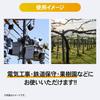 Shymie Camler Wire Gripper Tensioner Wire Puller Wire Puller Chuck for Service Drop Wire Wire Clamp Clip Rope Tool Steel Stranded Wire Electrical