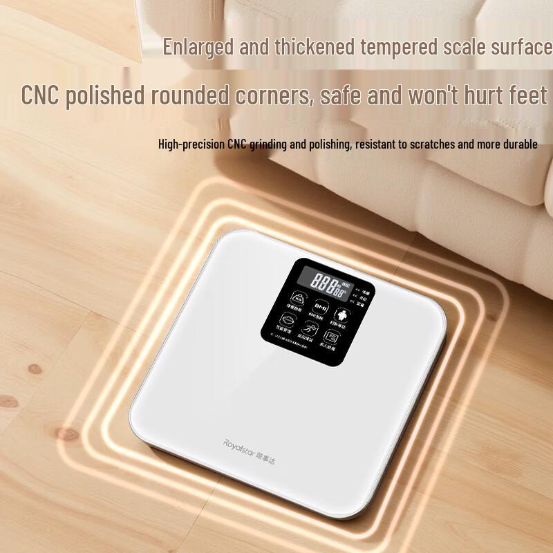 Royalstar Digital Health Scale (CN Version)