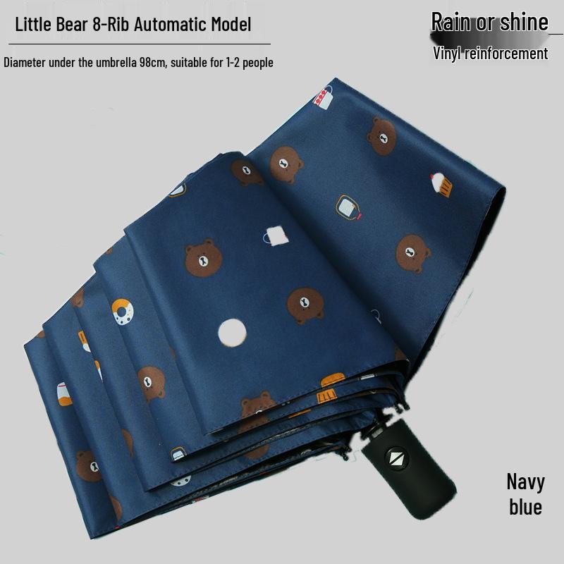 Triple-Fold Forest-Style Umbrella with 8 Ribs, Thick Black Coating for Sun Protection & Rain Shade