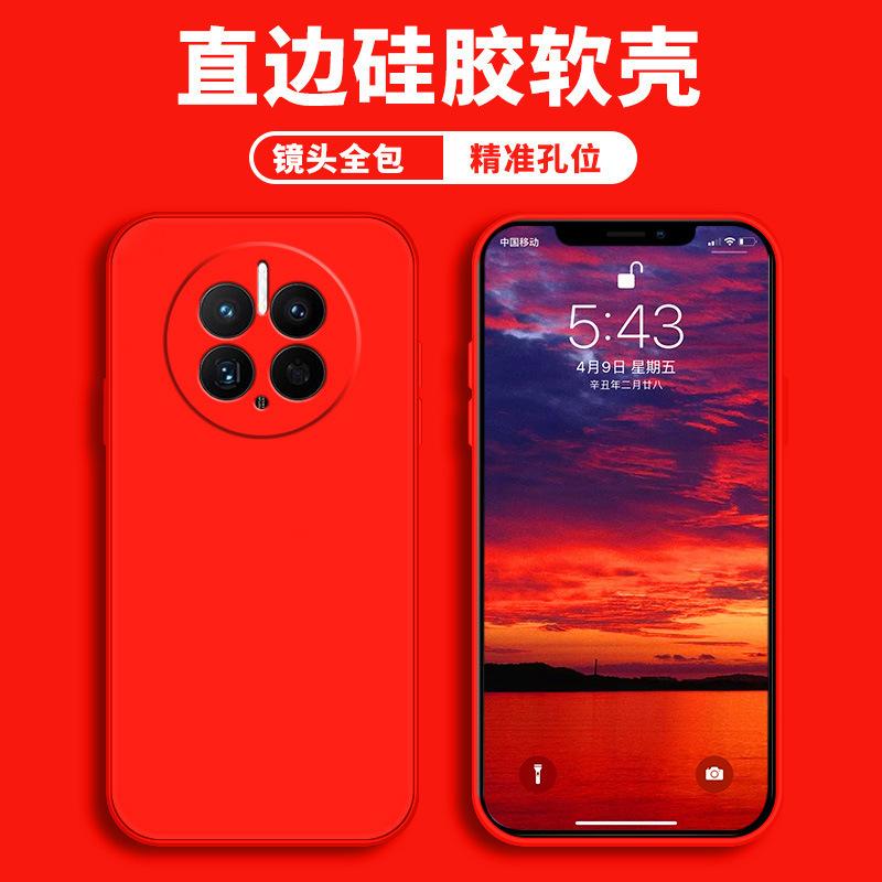 Applicable To Huawei Mate11pro Mobile Phone Case Protective Case, Liquid Soft Silicone All-inclusive Anti-drop Male and Female Shell