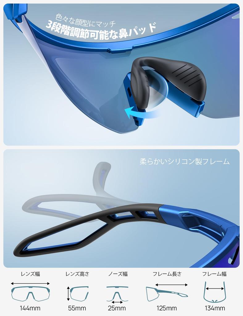 Lamicall Sunglasses Polarized Lightweight Sports For Cycling Hiking Fishing Baseball Golf
