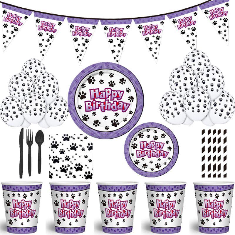 Puppy Dog Paws Party Supplies Tableware Plates Cups Tablecloth Banner Birthday