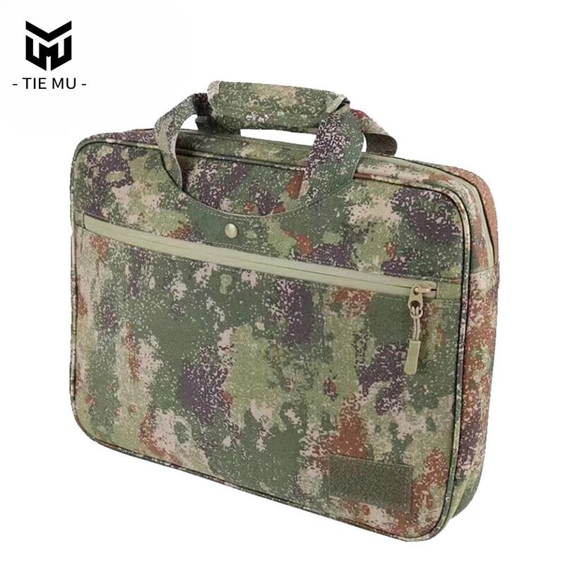 Tiemu Tactical Camouflage Laptop Briefcase