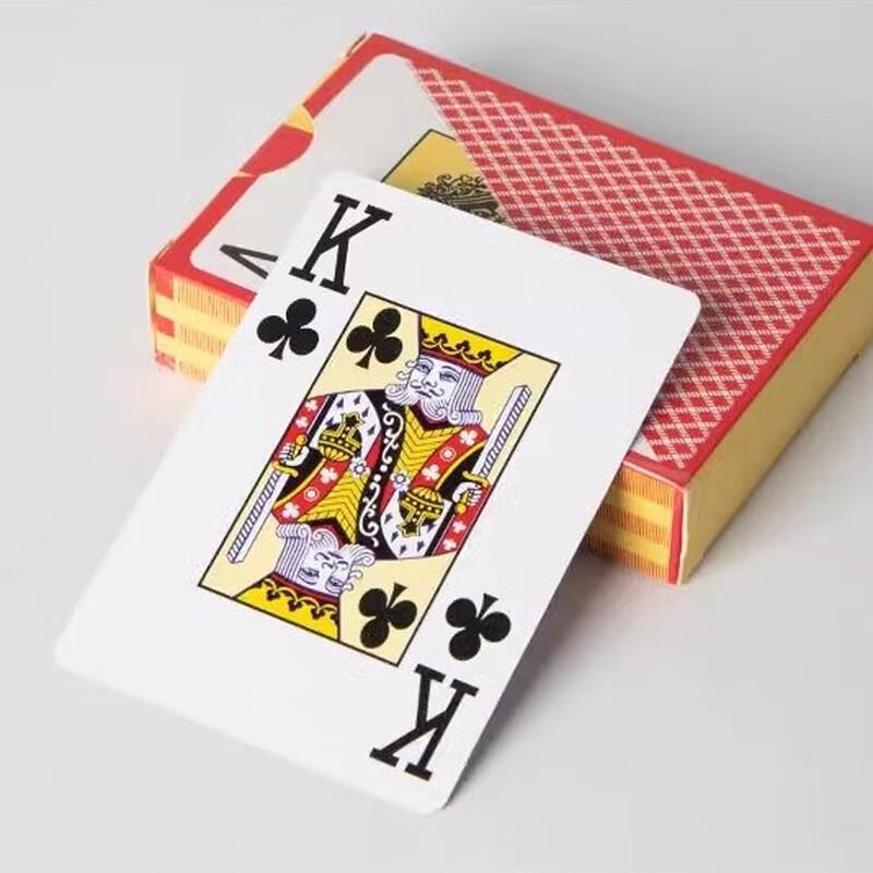 Brangdy Frosted PVC Texas Hold em Playing Cards