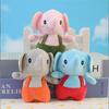12Cm süße Strap Elefant Plüsch Spielzeug Schlüsselanhänger Anhänger Tasche Ornament Cartoon kleines Geschenk