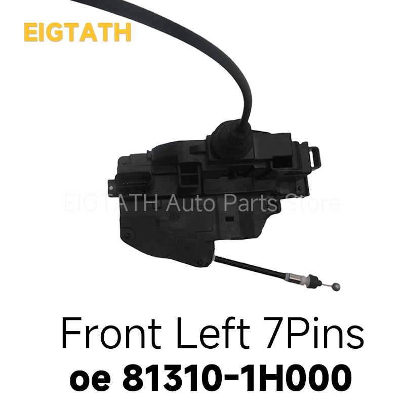 Front Rear Door Lock Latch Actuator For Kia Ceed ED Good Quality Auto Spare Parts 81310-1H000 813201H060 814101H000 81420-1H000