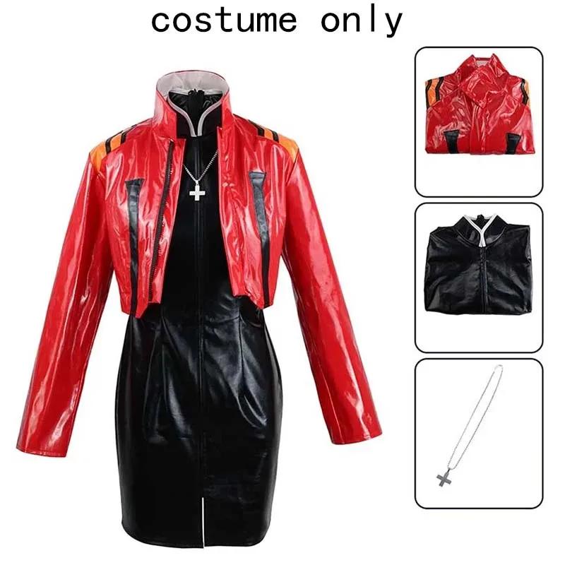 

Кацураги Мисато косплей костюм Хэллоуин Кацураги Мисато полный комплект красная куртка платье ожерелье парик аниме униформа Мисато наряды L