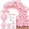 87pcs Solid Color Latex Balloon Chain Foil Balloons Birthday Party Decoration Boy or Girl Arch Weddings Decoration Baby Shower