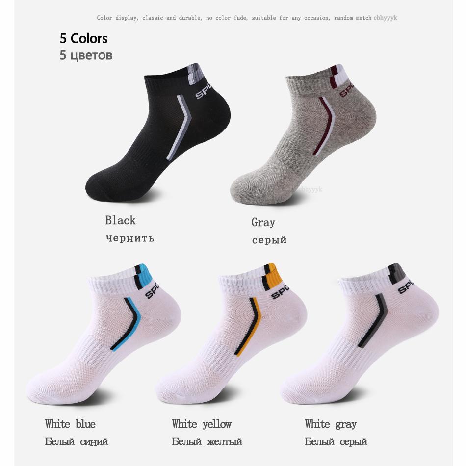 5/10/20 Paar-Packung Herren Knöchelsocken Netz atmungsaktiv Baumwolle Sportsocken Freizeit Athletisch Sommer Dünn Kurzsocken Große Größe 38-43
