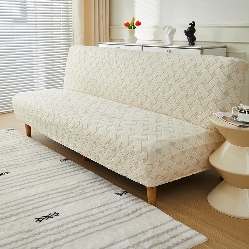 Solid Color 3D Jacquard Foldable Bean Bag Sofa Bed Cover, Non-Slip, Stain-Resistant, Armless Design