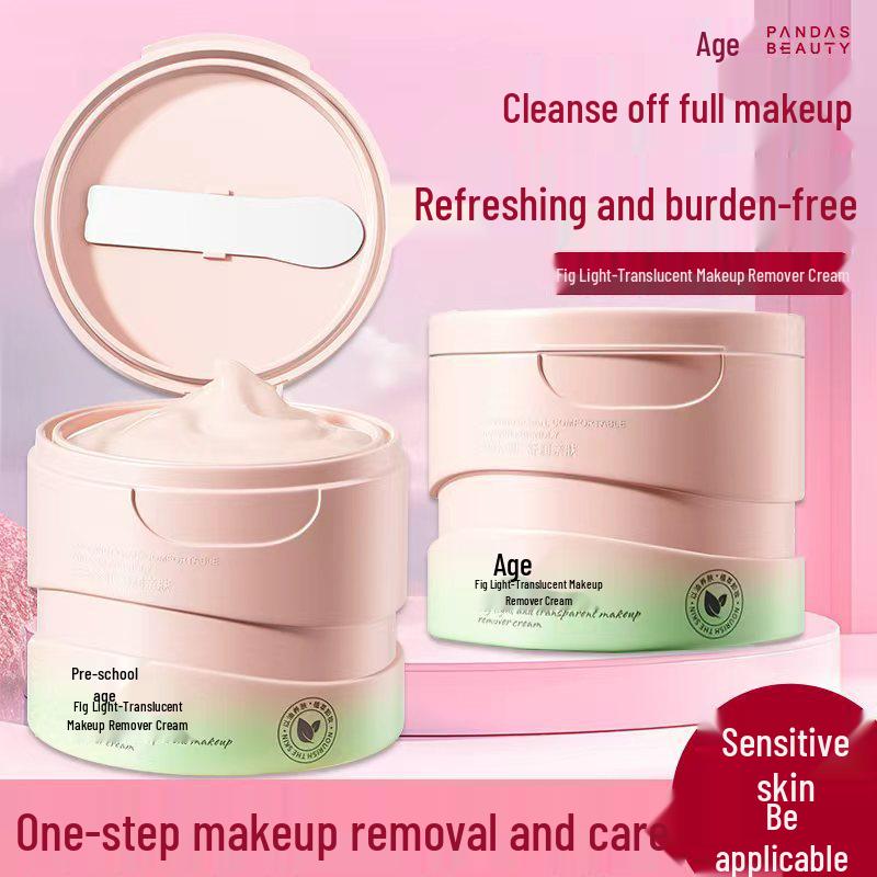 Qing Ling Fig Translucent Makeup Remover Balm - Lightweight, Deep Cleansing, Gentle Blackhead & Makeup Removal.