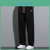 Summer Mens Ice Silk Straight Leg Pants With Quickdry Fabric For Casual Wear