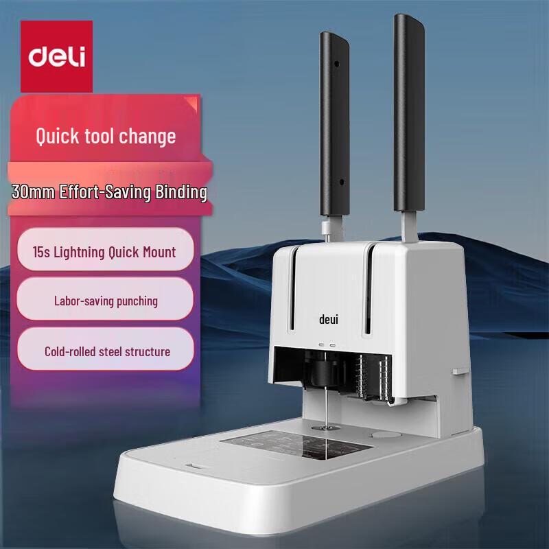 Deli 3881 Manual Hot Melt Binding Machine