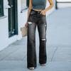 Womens High-Waisted Wide-Leg Denim Pants With Distressed Washed Effect Slimming Fit