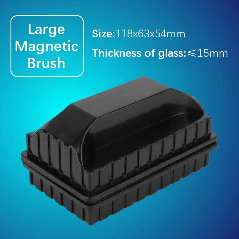 New Magnetic Brush Cleaning Tool Strong Suction Glazing Scrub Easy To Cleaning Double Sided Fish Tank Aquarium Tank Scrubber