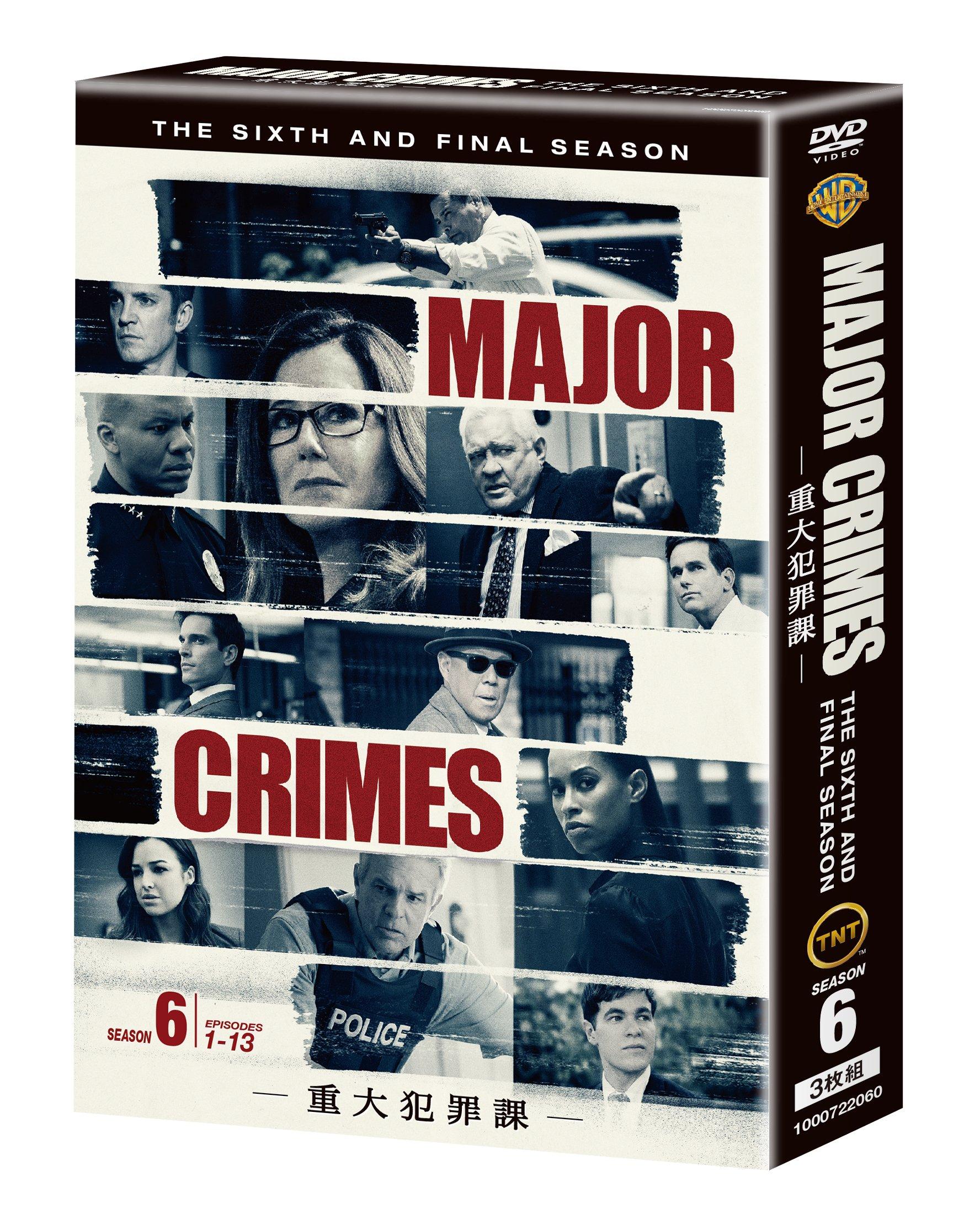 

MAJOR Final Season Complete DVD Box Set CRIMES (3 Discs)