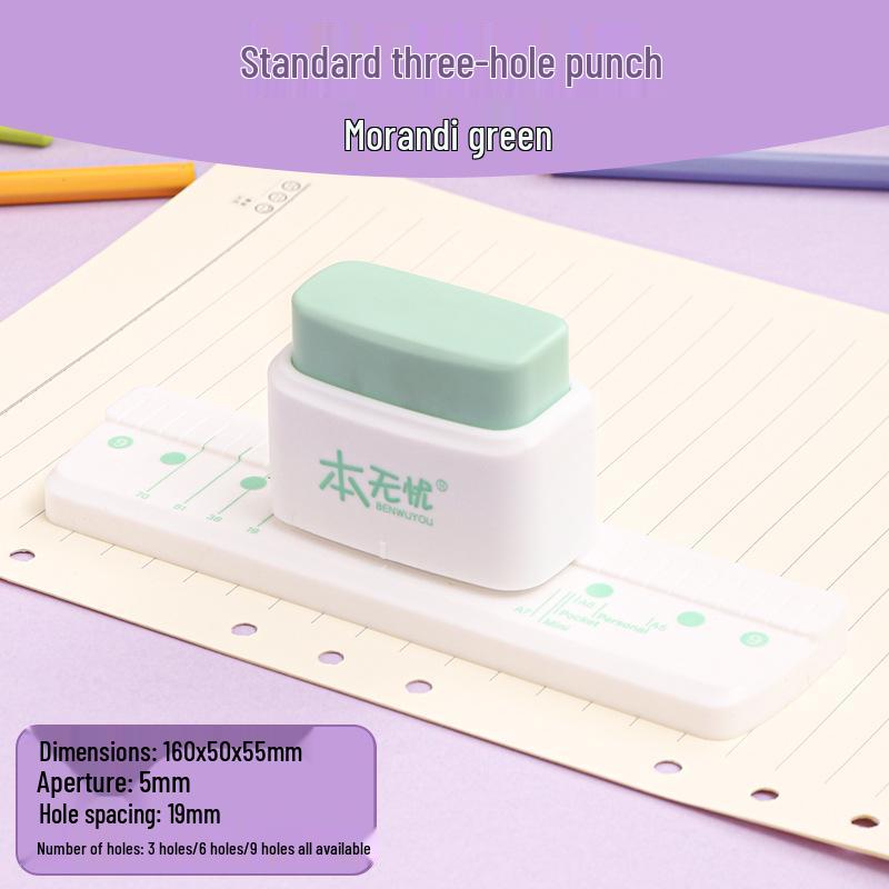 Chip-Free Multi-Hole Puncher for B5 Loose-Leaf Notebooks