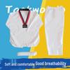 Children's Taekwondo Dobok: Breathable, White, Long-Sleeved Set for Martial Arts Training and Competition - Suitable for Spring and Autumn.