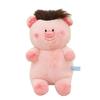 Pig Style Hair Plush Toys Cartoon Animal Stuffed Doll Decoration Gifts Kids