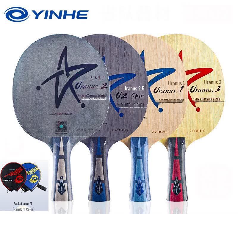 YINHE U1 Pure Wood Table Tennis Blade