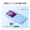 AGPTEK 32GB MP3 přehrávač s Bluetooth Velký kovový Stylový Bezztrátový zvuk 48 hodin přehrávání Přímé FM FM Snadný japonský návod k použití Dokonalý