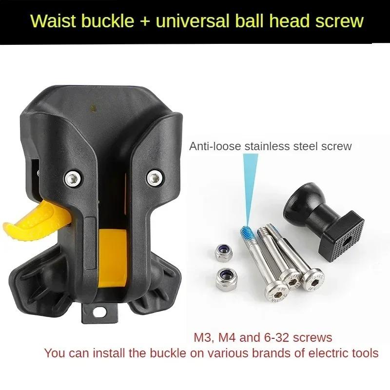 For Electrician Specific Electric Drill Storage Quick Hanging Portable Power Tools Waist Organizer Anti-fall Hanging Hook Tool P