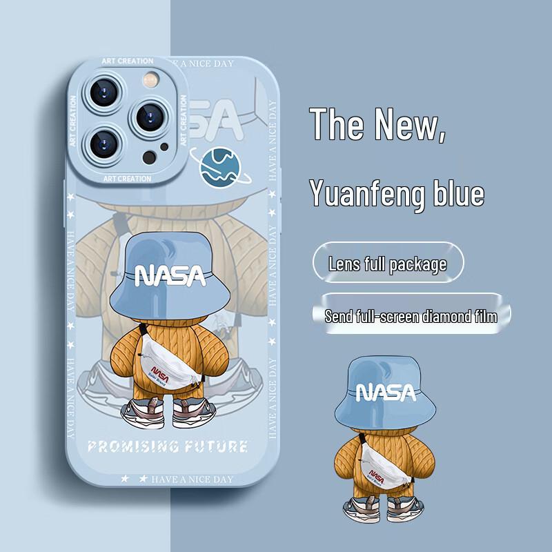 Naiya Cartoon Silikon iPhone Hülle mit Panzerglas-Linsenschutz