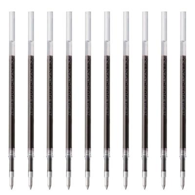 Zebra Kugelschreiber Paste Ölbasierte Minen, EQ-0.5, Schwarz, 10er-Pack, B-REQ5-BK