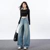Spring Summer Vintage Multi Rivet High Waist Slim Saber Cut Wide Leg Straight Denim Pants For Women Casual Pants Oversize Denim Trousers