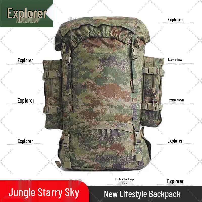 Explorer 85L Tactical Camouflage Backpack